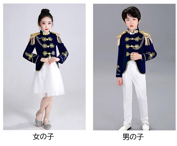 さらに値下げ 演出服 華麗な王族服 子供用 キッズ 王子様 ヨーロッパ風 風女の子 コスプレ衣装 ステージ 舞台 バンド ハロウィン ゴシック イギリス 直営店限定 Mamacitafiji Com さらに値下げ 演出服 華麗な王族服 子供用 キッズ 王子様 ヨーロッパ風 風女の子 コスプレ衣装 ステージ 舞台 バンド ハロウィン ゴシック イギリス 直営店限定 Mamacitafiji Com