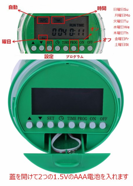 75 花 水やり 時間 美しい花の画像