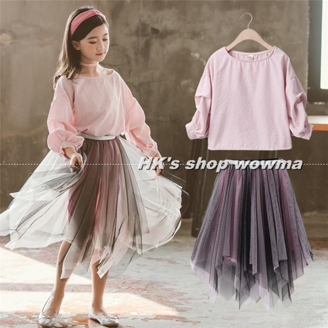 子供服 2点セット ジュニア セットアップ 女の子 春秋 トップス チュールスカート 淑女 ファッション 大活躍 新作 セットアップ 長の通販はau Pay マーケット Hk S Shop 商品ロットナンバー