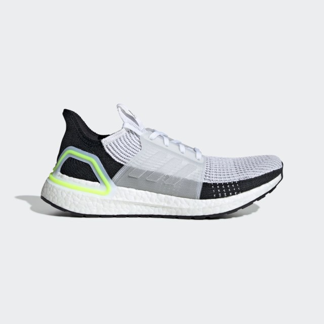 adidas ultra boost online kopen