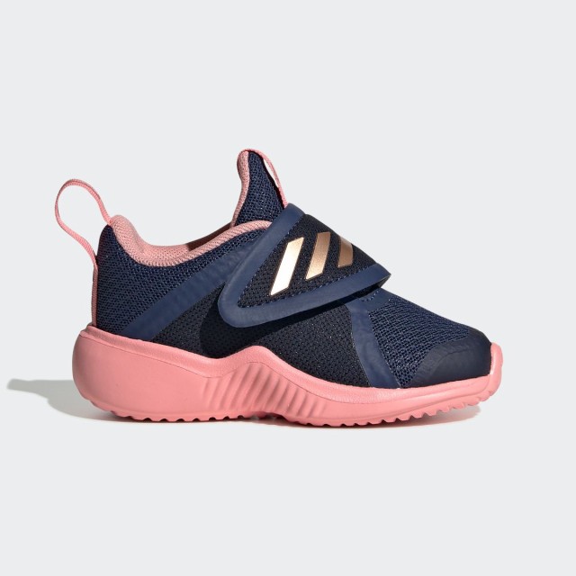 公式 アディダス Adidas アウトレット商品 フォルタラン X Fortarun X キッズ 子供用 ボーイズ ガールズ ランニング シューズ スの通販はau Pay マーケット Adidas Online Shop Au Pay マーケット店 商品ロットナンバー