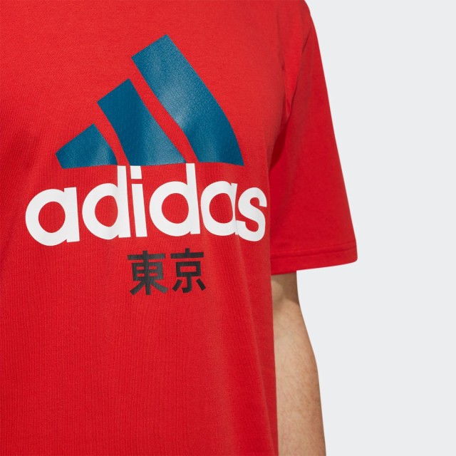 Officialsale0806 公式 アディダス Adidas 東京 半袖tシャツ Tokyo Tee メンズ アスレティクス ウェア トップス Tシャツの通販はau Pay マーケット Adidas Online Shop Au Pay マーケット店 商品ロットナンバー