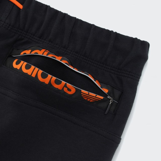 adidas pt3 track pants