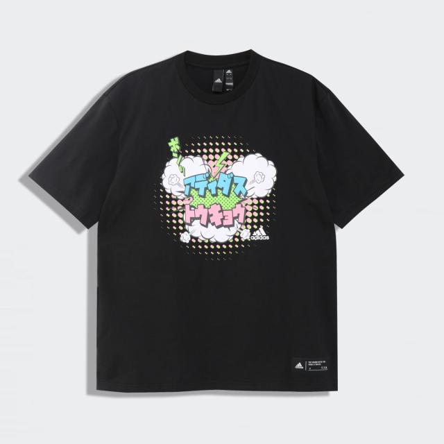 Officialsale0806 公式 アディダス Adidas セール価格 東京ローカル 半袖tシャツ Tokyo Local Tee メンズ アスレティクス ウェアの通販はau Pay マーケット Adidas Online Shop Au Pay マーケット店 商品ロットナンバー