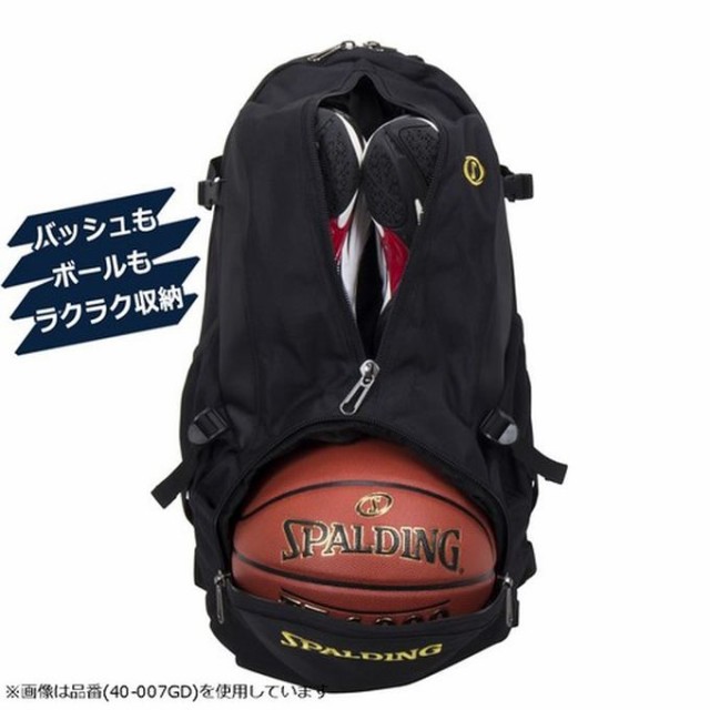 即納超激得 スポルディング Pay マーケット Spopia Net Shop Au Pay マーケット店 商品ロットナンバー Spalding バスケットボール リュック デイバッグ ケイジャー シアン 40 007cyの通販はau お得日本製