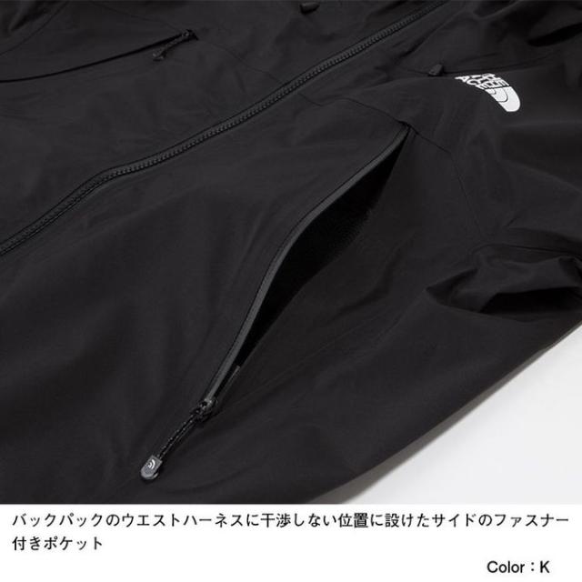 最新品お得 ザ・ノースフェイス THE NORTH FACE メンズ アウトドア ウェア アウター FLスーパーヘイズジャケット NP12011 FL の通販はau PAY マーケット - SPOPIA NET SHOP au PAY マーケット店|商品ロットナンバー:499 100%新品人気SALE