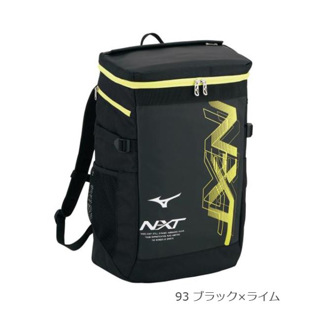 ポーツ ミズノ マーケット Spopia Net Shop Au Pay マーケット店 商品ロットナンバー Mizuno スポーツバッグ デイパック リュックサック N Xtバックパック 30l 33jd1001の通販はau Pay ブラック ポーツ ミズノ マーケット Spopia Net Shop Au Pay マーケット店 商品ロットナンバー Mizuno スポーツバッグ デイパック リュックサック N Xtバックパック 30l 33jd1001の通販はau Pay ブラック