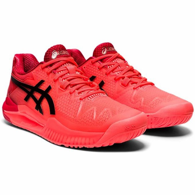 メール便全国送料無料 アシックス Asics レディース テニスシューズ オールコート W S Gel Resolution8tokyo 1042a131 701 ブランドおしゃれ Www Centrodeladultomayor Com Uy