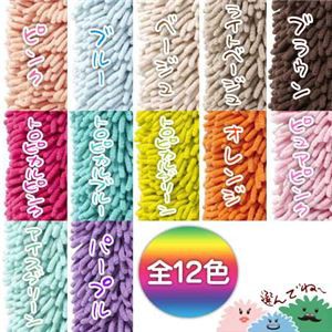 山崎産業 バスマット スウスウ 36×50cm 抗菌仕様 ベージュ 山崎産業 バスマット スウスウ 36×50cm 抗菌仕様 ベージュ