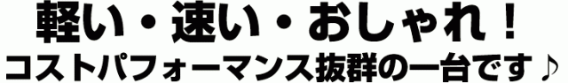 OL16コピー