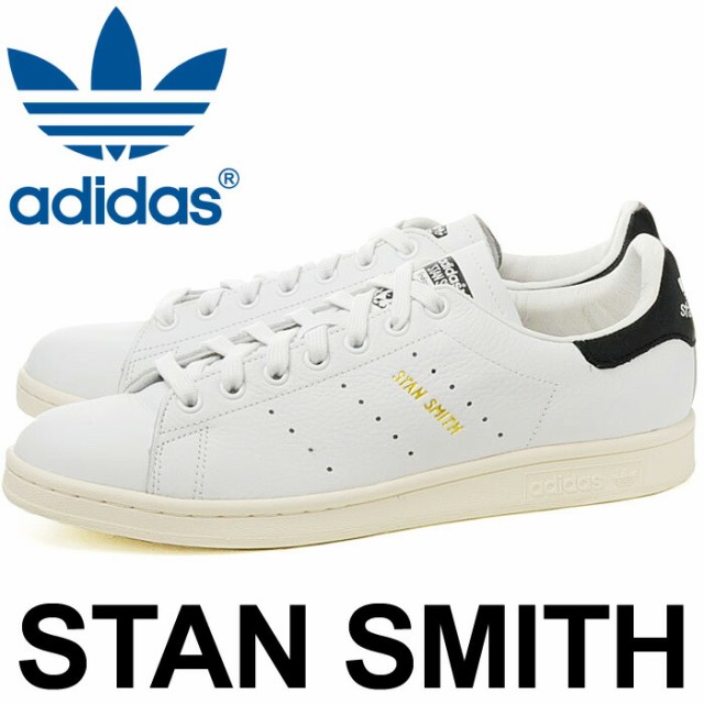 Adidass75076