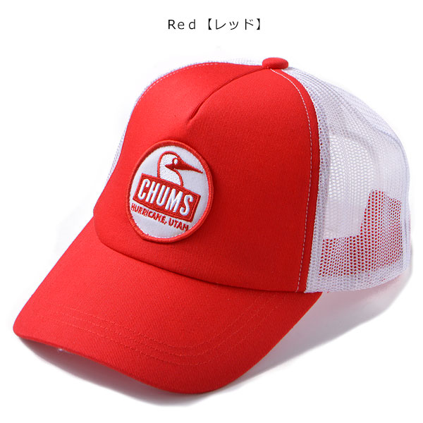 CHUMS チャムス Boody Face Mesh Cap キャップ 帽子 メンズ レディース ユニセックス ロゴ メッシュ ポップ カラフル cap アジャスタブル CHUMS チャムス Boody Face Mesh Cap キャップ 帽子 メンズ レディース ユニセックス ロゴ メッシュ ポップ カラフル cap アジャスタブル