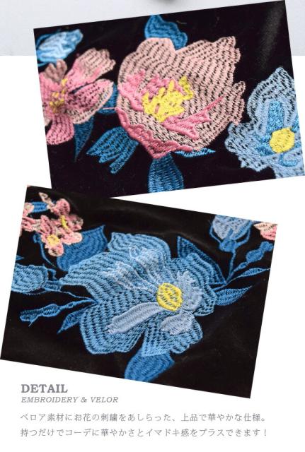 MIMIMEMETE|レディース バッグ ショルダーバッグ 刺繍 ベロア 花柄 フラワー /ベロアフラワー ワンショルダーバッグ MIMIMEMETE|レディース バッグ ショルダーバッグ 刺繍 ベロア 花柄 フラワー /ベロアフラワー ワンショルダーバッグ
