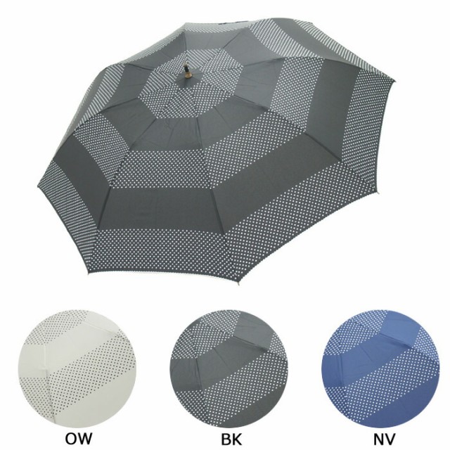傘 レディース 雨傘 雨具 折りたたみ傘 軽量 ドットボーダー ショートワイド傘 軽くてコンパクト なのに開くと大きい かさ 傘 レディース 雨傘 雨具 折りたたみ傘 軽量 ドットボーダー ショートワイド傘 軽くてコンパクト なのに開くと大きい かさ
