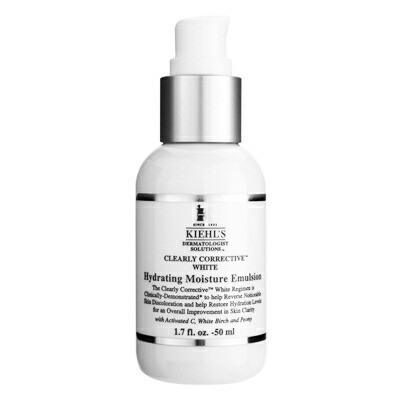 Kiehl's キールズ DS クリアリー ホワイト モイスチャライザー 50ml Kiehl's キールズ DS クリアリー ホワイト モイスチャライザー 50ml