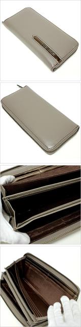 【送料無料】【送料無料】ポリス財布 POLICE長財布 メタリック METALLIC メンズ/PA56902-60 【送料無料】【送料無料】ポリス財布 POLICE長財布 メタリック METALLIC メンズ/PA56902-60