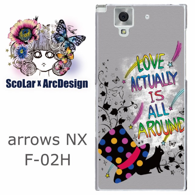 ScoLar スカラー arrows NX F,02H f02h ケース カバー/scr50167/猫と帽子 ロゴ かわいい ファッションブランドの通販はWowma!(ワウマ) , ケータイ屋24|商品ロット