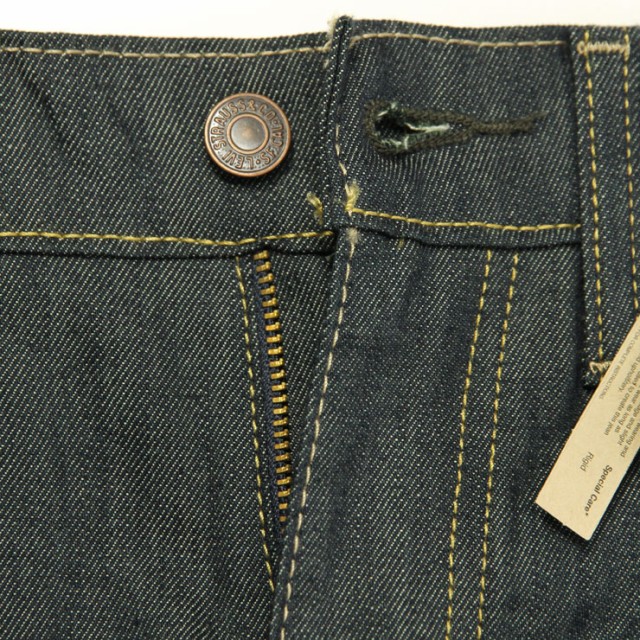 levis 045110408