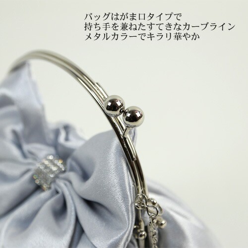 パーティーバッグ リボン「なでしこ」 がま口ビッグリボン2WAYパーティバッグ 結婚式【4月中旬より発送】 パーティーバッグ リボン「なでしこ」 がま口ビッグリボン2WAYパーティバッグ 結婚式【4月中旬より発送】