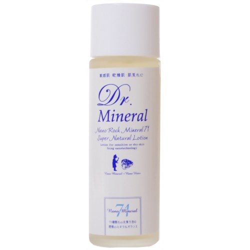 ドクターミネラル ナノミネラル71 スーパーナチュラルローション 120ml【RCP】 ドクターミネラル ナノミネラル71 スーパーナチュラルローション 120ml【RCP】