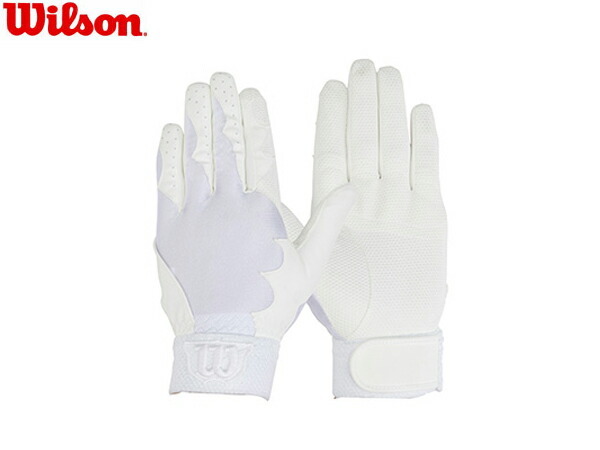 ウイルソン ジュニア 守備用手袋 片手用 Wilson 野球 守備 手袋 グローブ 片手用 の通販はau Pay マーケット スポーツマリオ 商品ロットナンバー