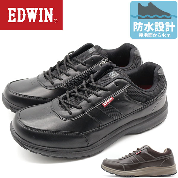 Edwin運動鞋男士鞋黑色黑色棕色防水爆炸寬3e拉鍊通勤工作步行edwin Edw 7343 エドウィンスニーカーメンズ靴黒ブラックブラウン防水防滑幅広3e ジッパー通勤仕事散歩