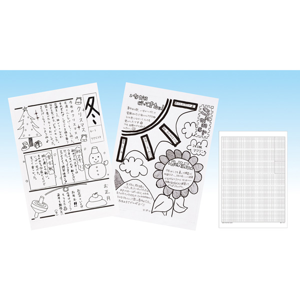 報紙佈局紙b4 50張 3439 新聞レイアウト用紙b4 50枚 3439 日本露天購物 Ruten Japan
