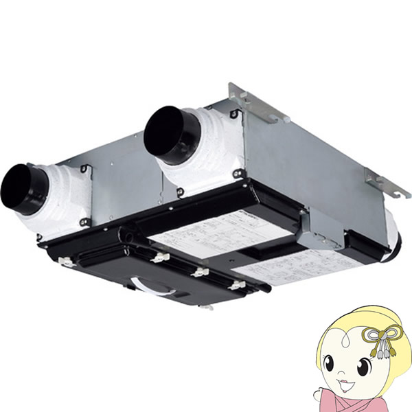 全国配送料無料 三菱 換気扇 ロスナイセントラル換気ユニット 薄型ベーシックシリーズ 右タイプ Vl zmh3 R 経典 Kingscages Com