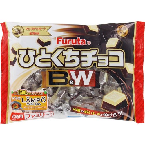 Ruten Japan - Furuta Hitokuchi Chocolate B & W (185g) [Chocolate 