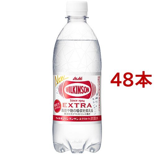 通常納期 ウィルキンソン タンサン エクストラ 490ml 48本セット 炭酸飲料 割引直販 North Hydroguam Net