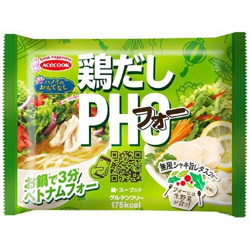 Ruten Japan Hanoi Hospitality Chicken Dashi Pho 10 Bags Included Cup Noodles ハノイのおもてなし 鶏だしフォー 10袋入 カップ麺