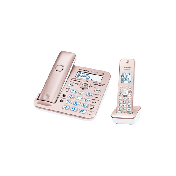 次回入荷分 Panasonic Ve Gz51dl N ピンクゴールド ル ル ル Ru Ru Ru デジタルコードレス留守番電話機 子機1台 長期保証付 家電カメラav機器 電話ファクシミリ Spm Banyuwangikab Go Id