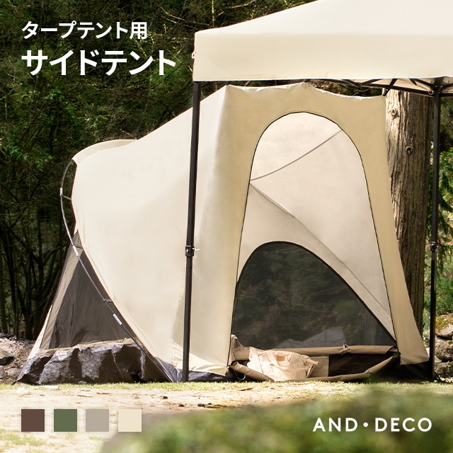 人気沸騰ブラドン THE TENT とインテリアワンナップターポリン1類0.5mm厚 188cm×50m乱 原反 生地 防炎 防水 シート カバー  自作 DIY