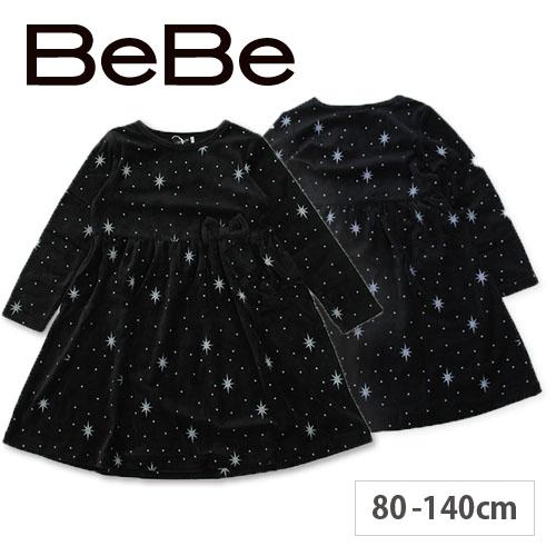 Ruten Japan 80 Off Bebe Bevel Veroa Star Pattern Glitter Pt One Piece Kids Clothing Girl Bew 80 Off Bebe ベベ ベロア 星柄 グリッター Pt ワンピース 子供服 女の子 Bew