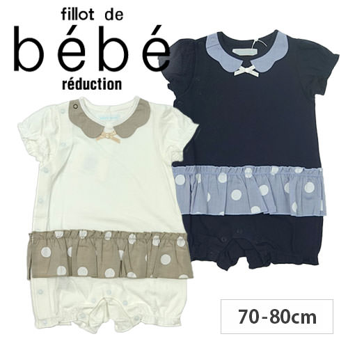 Ruten Japan Buzzfuzz Buzzfuzz バズファズ