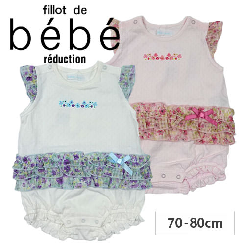 Ruten Japan Buzzfuzz Buzzfuzz バズファズ