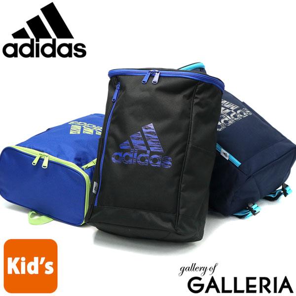 adidas spike bag
