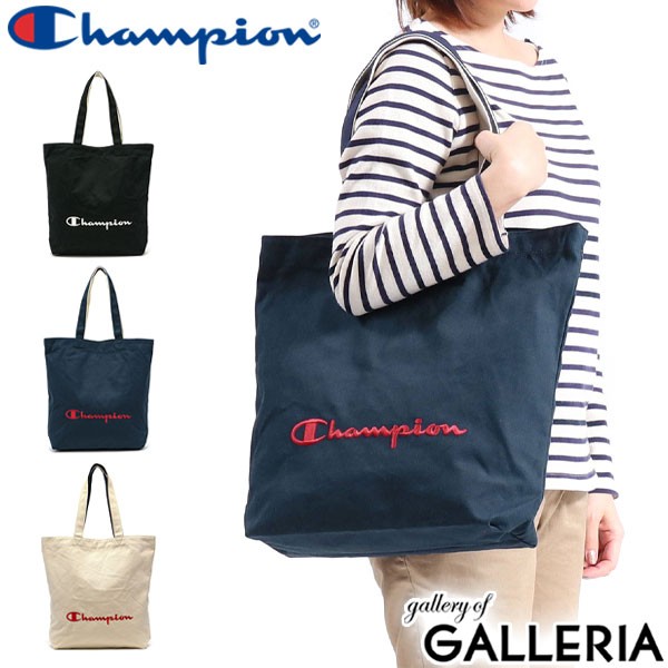 Ruten Japan - Galleria Bag & Luggage - ギャレリア Bag&Luggage