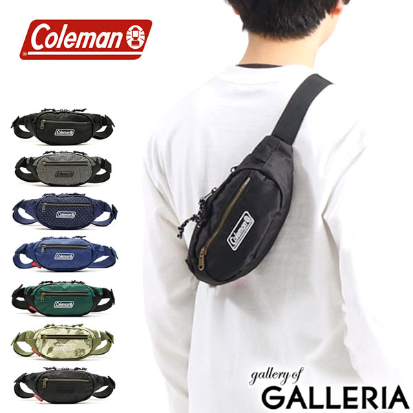 coleman waist pack