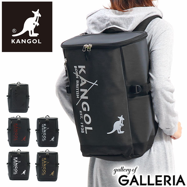 kangol rucksack
