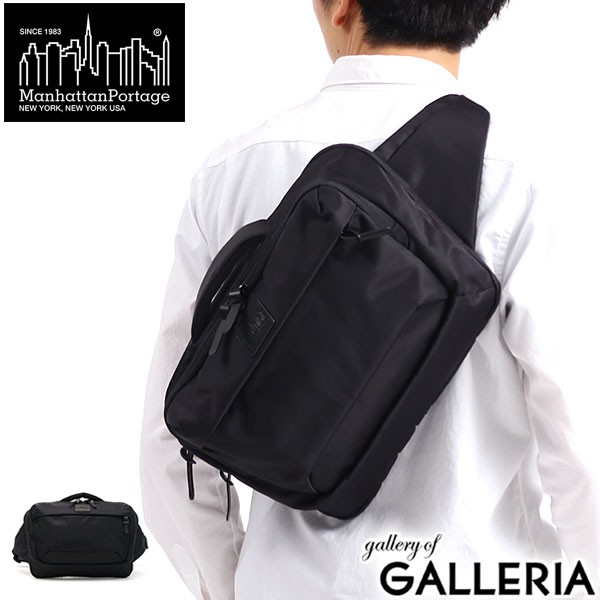 bag and baggage galleria