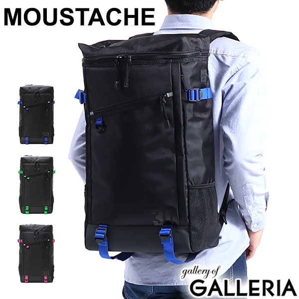 porter extreme daypack