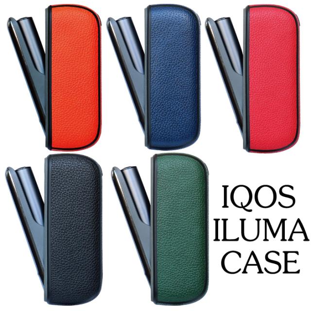 Iqos Iluma Icos Icos Ilma只有附件iqos Iluma Icos Irma定制illuma袖定制黃色時尚簡單硬殼保護酷男士人氣 Iqos Iluma アイコス イルマ専用 アクセサリー Iqos Iluma アイコス イルマ カスタム イルマ専用スリーブ カスタマイズ可愛い おしゃれ シンプルハードケース Iqos Iluma Icos Icos Ilma只有附件iqos Iluma Icos Irma定制illuma袖定制黃色時尚簡單硬殼保護酷男士人氣 Iqos Iluma アイコス イルマ専用 アクセサリー Iqos Iluma アイコス イルマ カスタム イルマ専用スリーブ カスタマイズ可愛い おしゃれ シンプルハードケース
