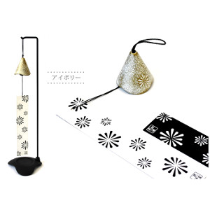 Ruten Japan Southern Iron Equipment Hanabi Stand With Stand Southern Iron Equipment Welcome Fashion Cute Cute Window Chime Stand Mother S Day Father S Day Sonestation Day Birthday Present Gift Gift 南部鉄器風鈴