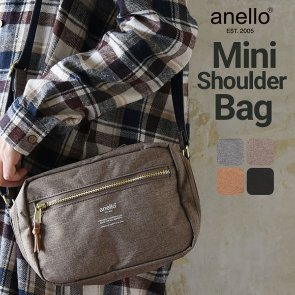anello mini shoulder bag