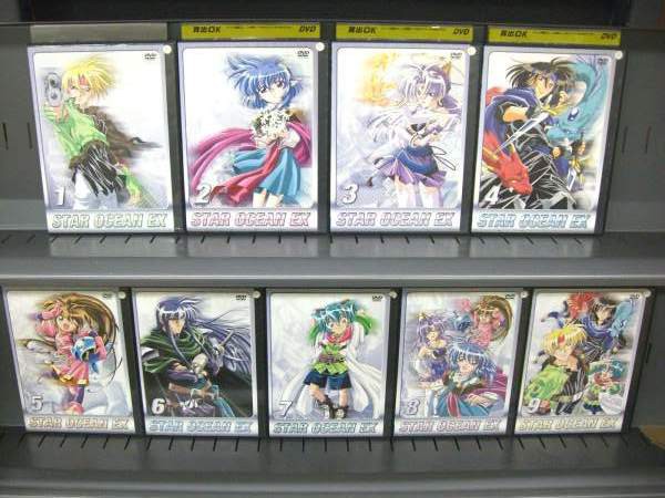 Star Ocean Ex 1到9 全部9件 整個體積集dvd 租賃跌倒 動漫 特效 スターオーシャンex 1 9 全9枚 全巻セットdvd レンタル落ち中古 アニメ 特撮 日本露天購物 Ruten Japan