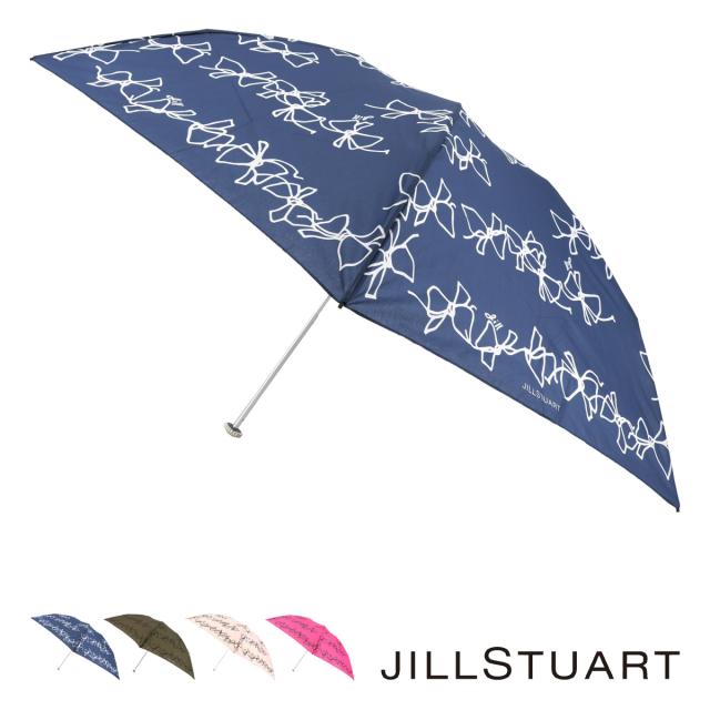 レビューを書いてポイント 5 ジルスチュアート 折りたたみ傘 レディース Jillstuart 軽量 ブランドの通販はau Pay マーケット サックスバー Au Pay マーケット店 商品ロットナンバー