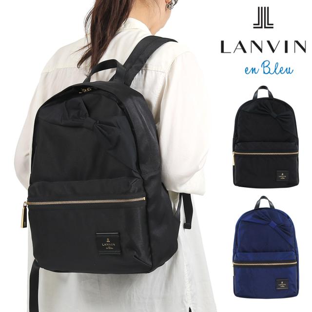 レビューを書いてポイント 5 ランバンオンブルー Lanvin En Bleu リュック トロカデロ デイパック リュックサック マザーズの通販はau Pay マーケット サックスバー Au Pay マーケット店 商品ロットナンバー