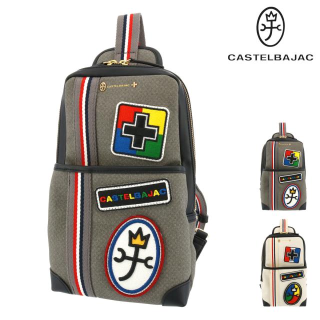 おしゃれ レビュー投稿で 5 還元 カステルバジャック ワンショルダーバッグ アプリ メンズ 0411 Castelbajac 斜めがけ ワッペン クライマックスセール再値下げ Shoestreet Pk