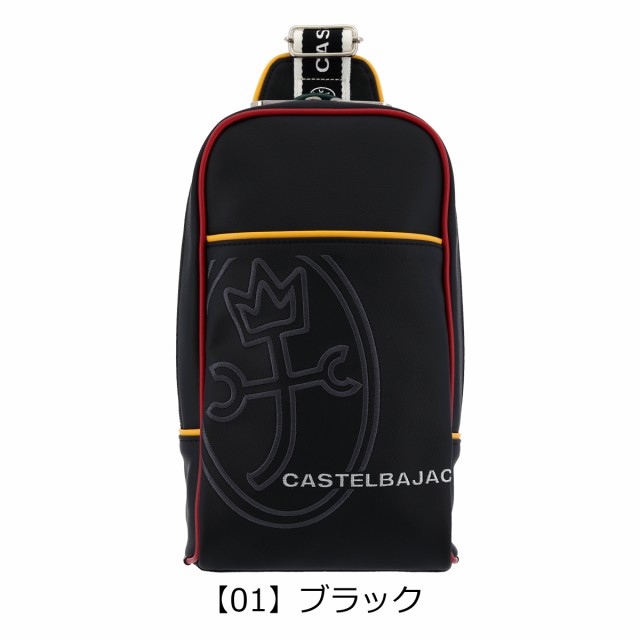 在庫好評 カステルバジャック ショルダーバッグ リーニュ メンズ 056921 CASTELBAJAC | 斜めがけ ワンショルダの通販はau PAY マーケット - サックスバー au PAY マーケット店|商品ロットナンバー:473208655 新作超激得